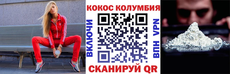 Где купить наркотики Кирово-Чепецк АМФ  СОЛЬ  Бошки Шишки  ГАШ  COCAIN 