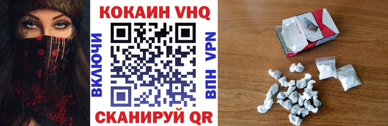 МЕТАДОН Кирово-Чепецк