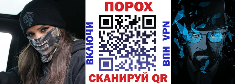 Amphetamine 97% Кирово-Чепецк