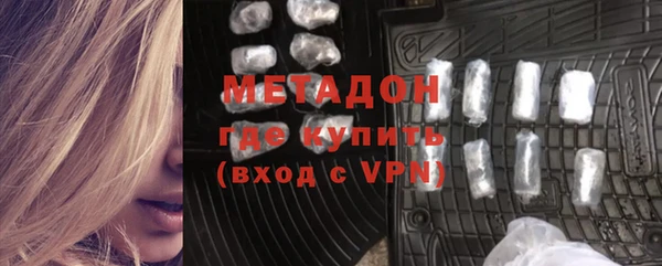COCAINE Аркадак