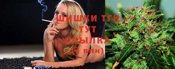 COCAINE Аркадак