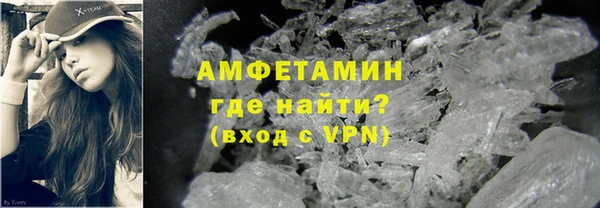 COCAINE Аркадак