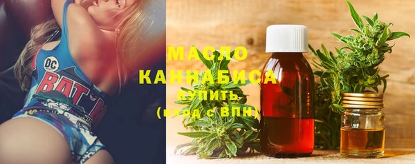 прущая мука Арсеньев