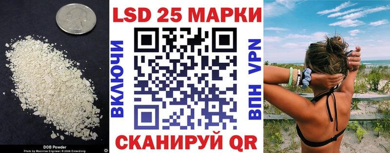 ЛСД экстази ecstasy  Кирово-Чепецк 
